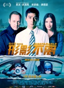中文字幕在线观看网站