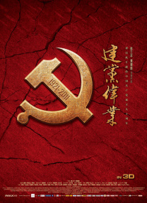 中文字幕在线观看网站